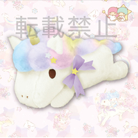 SEGA - Little Twin Stars 45th Anniversary - Unicorn GJ Plush