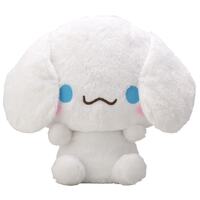 SEGA Yurukawa SANRIO Characters Super Giga Jumbo Hakachi! Plush - Cinnamoroll  SHY Pose 50cm TALL