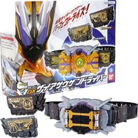 Kamen Rider Zero-One DX Zaia ThousanDriver Transformation Belt