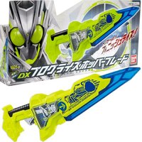 Kamen Rider Zero-One DX Progrise Hopper Blade