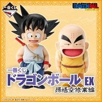 Ichiban Kuji Dragon Ball EX Son Goku Training Edition - Lottery Lucky Chance Ticket ( 1 Ticket = 1 RANDOM Winning Prize! )