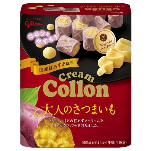 Product main image