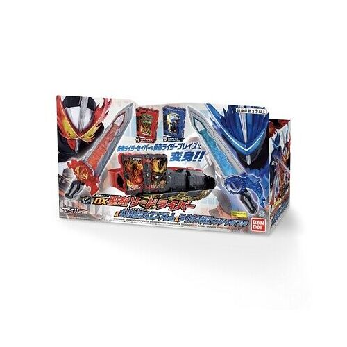 Product main image
