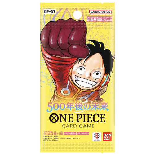 Product main image