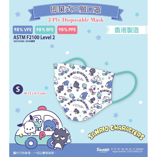 Product main image