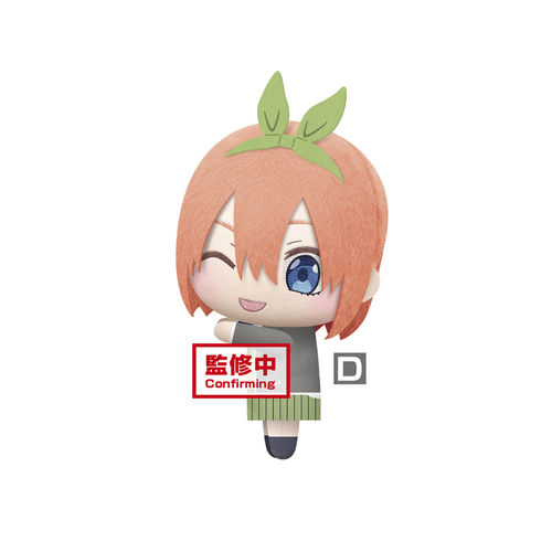 Product main image