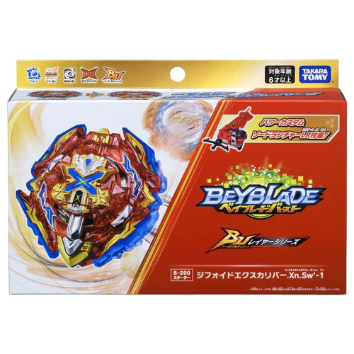 Product main image