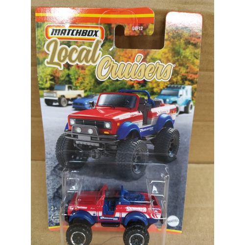 Product main image