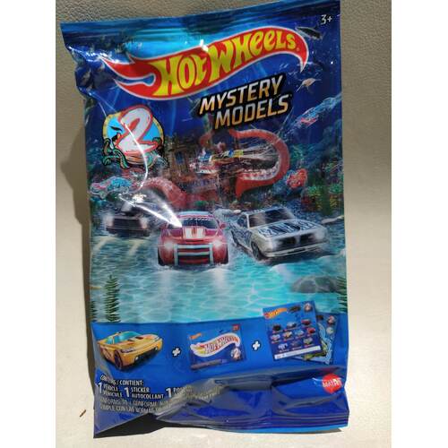 Hot Wheels Mystery Model Series 2