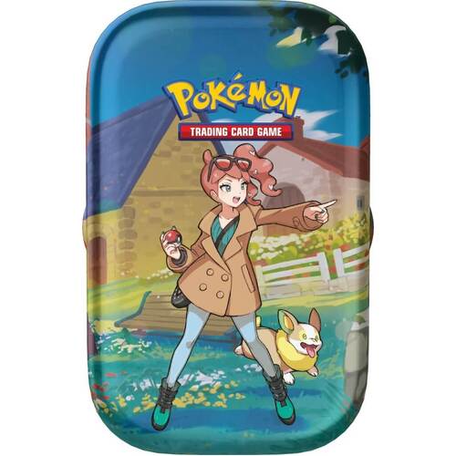 Product main image
