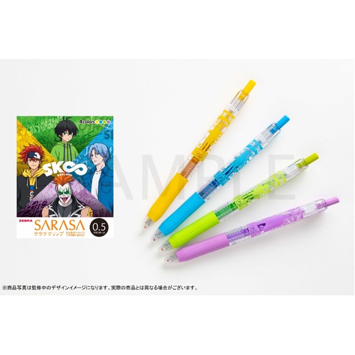 Product main image