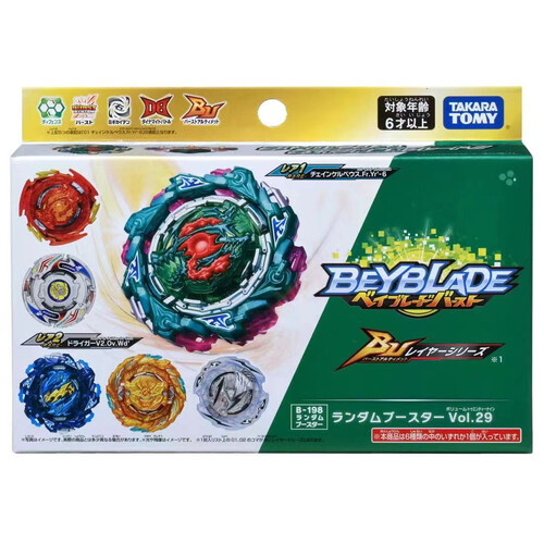 Product main image
