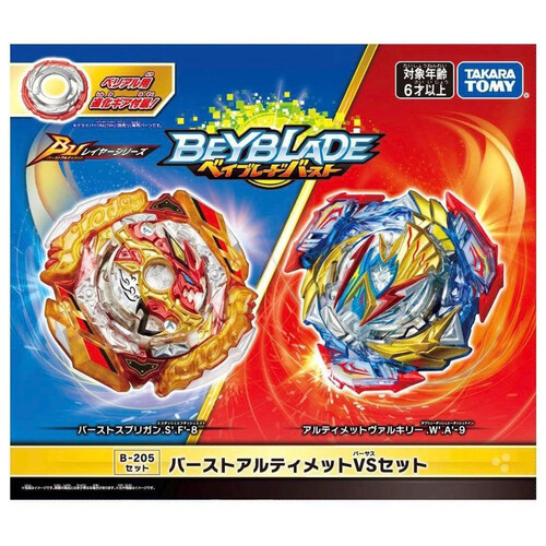 Product main image