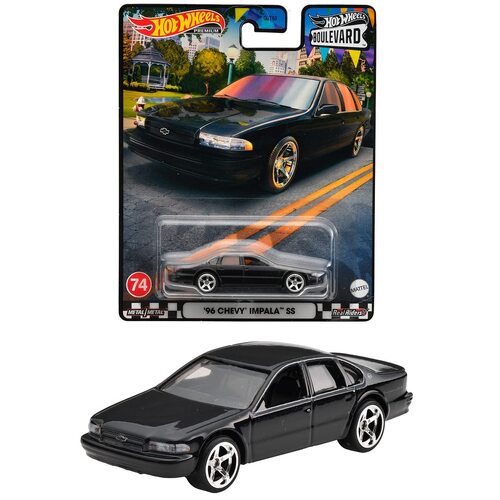 Product main image