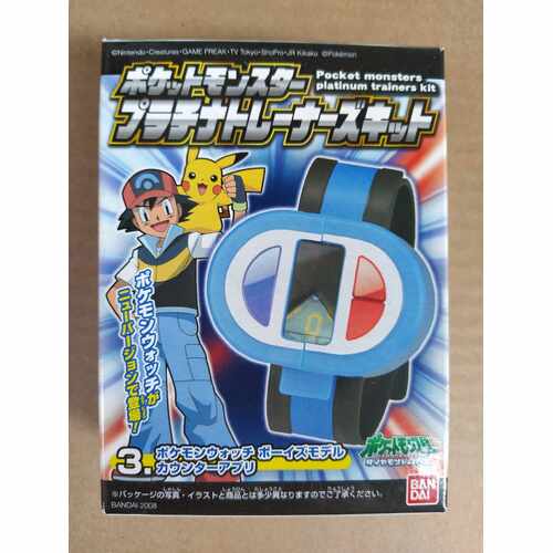 Watch pocket monsters deals