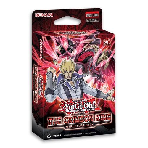 Product main image
