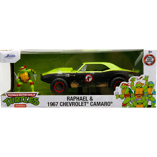 Product main image