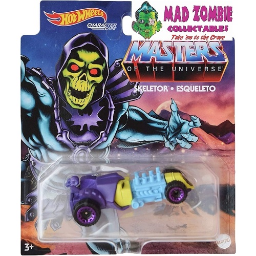 Product main image