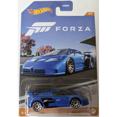 Product main image
