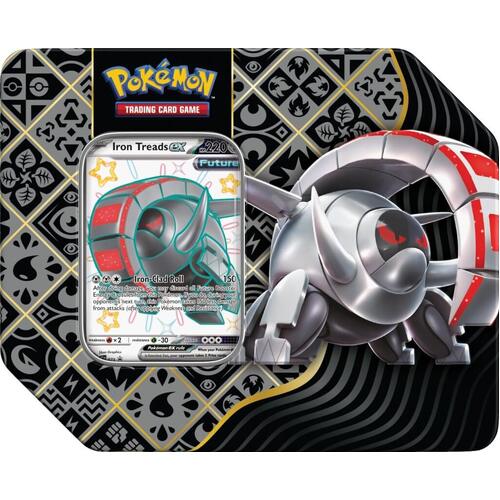 Product main image