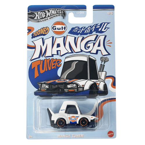 Product main image
