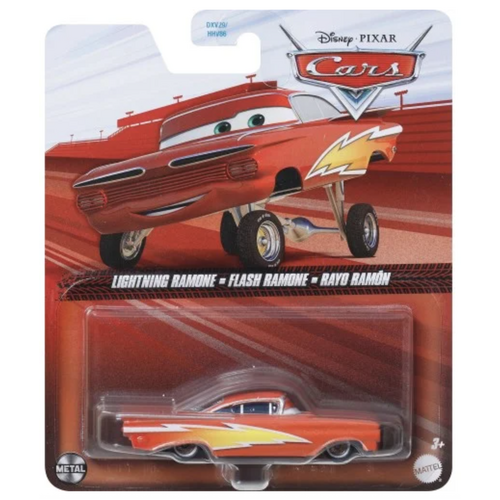Product main image