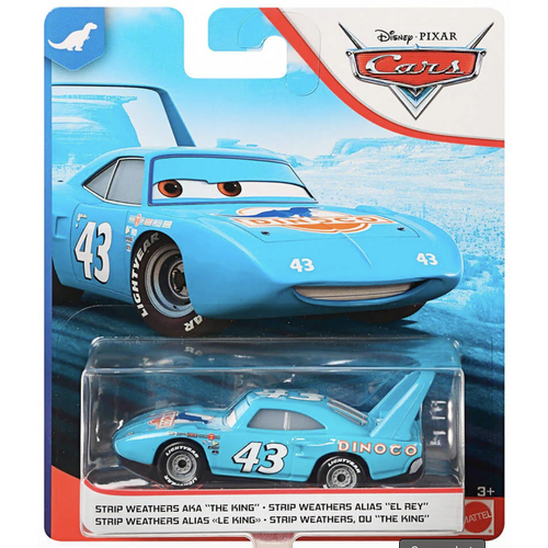 Product main image