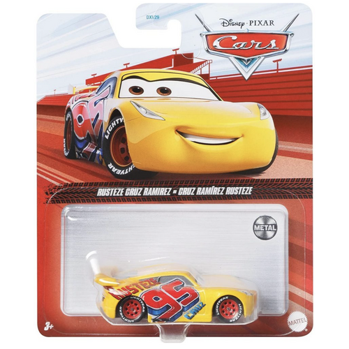 Product main image