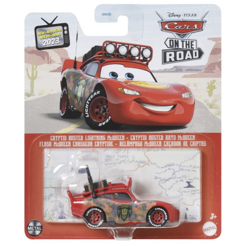 Product main image