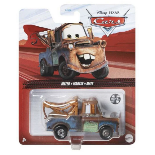 Product main image