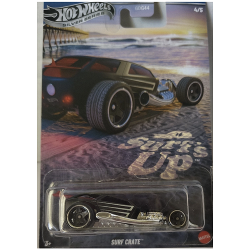 Product main image