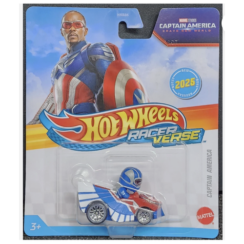 Product main image