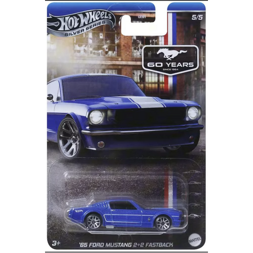 Product main image