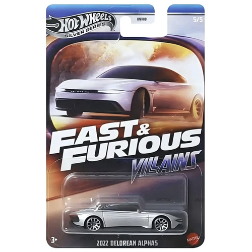 Product main image