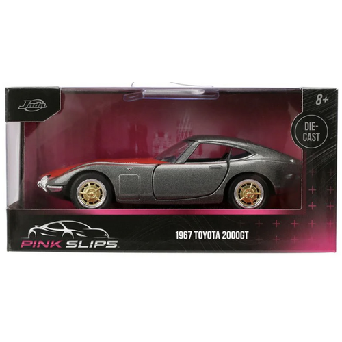 Product main image