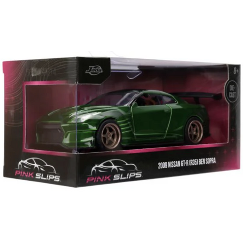 Product main image