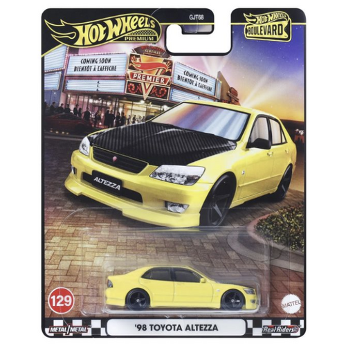 Product main image