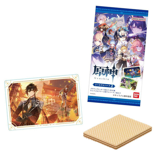 Product main image