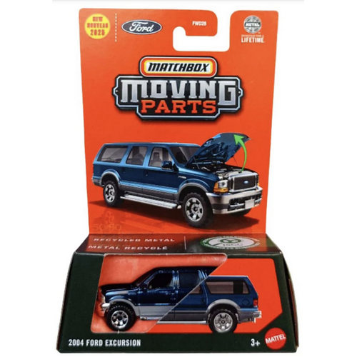 Product main image
