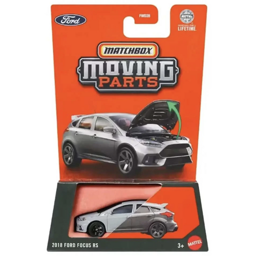 Product main image