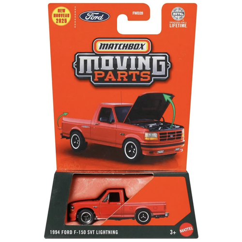 Product main image
