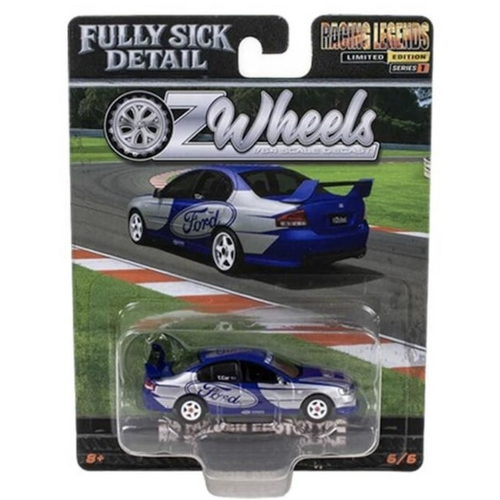 Product main image