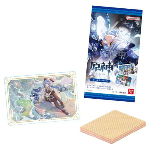 Product main image