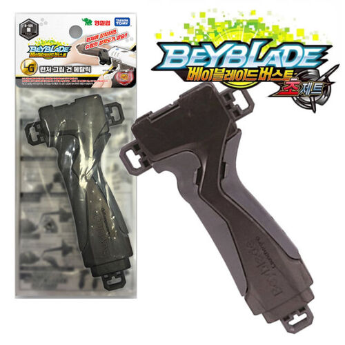 beyblade grip weight