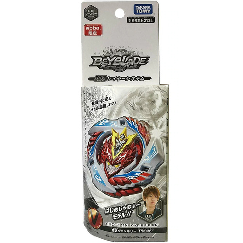 Product main image