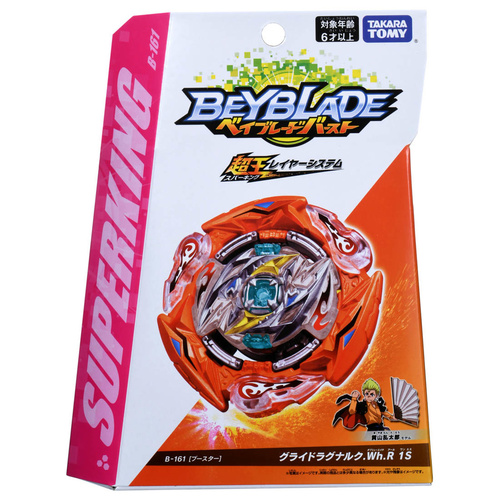 Product main image