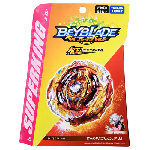 Product main image