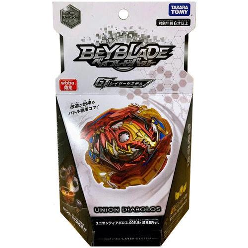 Product main image