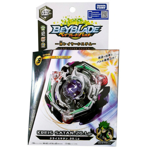 Product main image