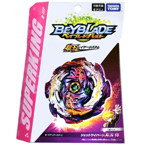 Product main image